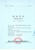 Китай Ningbo Suntech Power Machinery Tools Co.,Ltd. Сертификаты