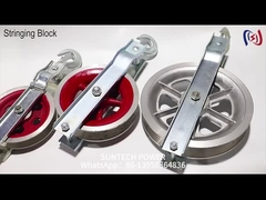 Заземление проволоки проволока тянуть штурвал проводник шнуровые блоки