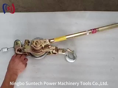 Непроводящий подъемник для подъемной цепи с рукояткой из ФРП для работы на прямых линиях