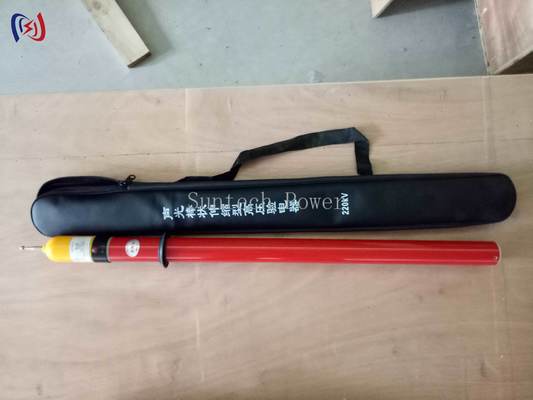 Профессиональный электроскоп для обнаружения статического электричества и физических экспериментов