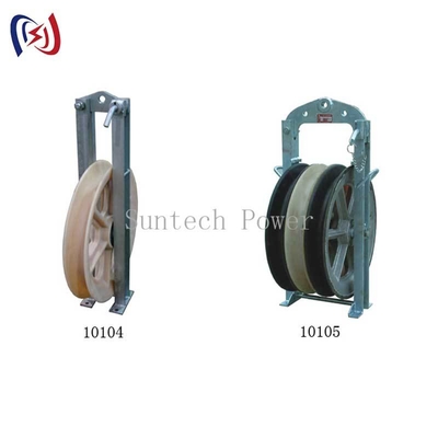 508 Блок для протяжки кабеля, сверхпрочный, нагрузка 20-60 кН, строительство линий электропередач