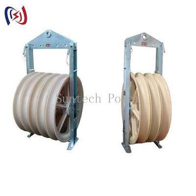 822 Блок натяжки для 1000 кВ передачи 30-150 КН нагрузки