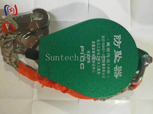 Профессиональное противопадающее устройство для технического обслуживания и безопасности электрической башни