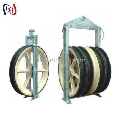 Высокопроизводительный стринговый блок серии 916 с нейлоновой лопатой MC для установки проводников на линиях передачи 50-150 КН