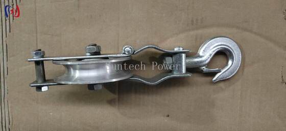 Профессиональный блок для натяжки с одним лопатом с номинальной нагрузкой 5-20KN и алюминиевым лопатом для натяжки легких воздушных проводников