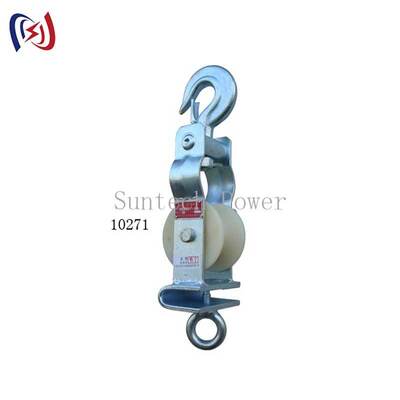 Блок для натяжения проводов с двойным назначением (сидячий и подвесной) с номинальной нагрузкой 5-20 кН и легким весом 2,1-3,4 кг для монтажа воздушных линий