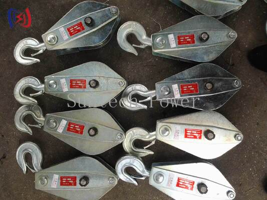 Тяжелое подъемное устройство с номинальной нагрузкой 10-200KN литой стальной лопатой для подъема и установки