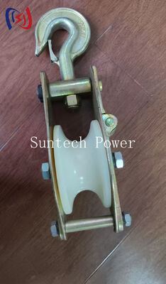 Тяжелое подъемное устройство с номинальной нагрузкой 10-200KN литой стальной лопатой для подъема и установки