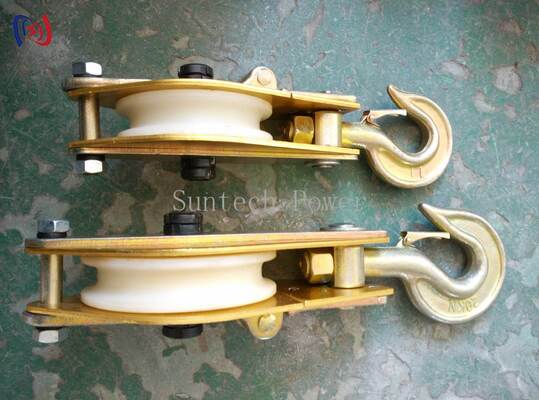 Легкое подъемное устройство из алюминиевого сплава с нейлоновой лопатой и номинальной нагрузкой 10-100 КН для воздушных электрических работ