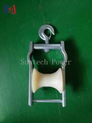 Professional Aerial Cable Stringing Block with 120x130mm Sheave Size and 5KN Rated Load for Overhead Power Line Installation