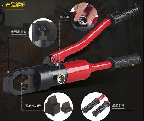Splitter гайки 160KN легированной стали 250mm гидравлический