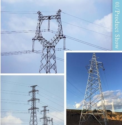 Башни решетки ASTM123 230KV 400KV стальные для надземной передающей линии